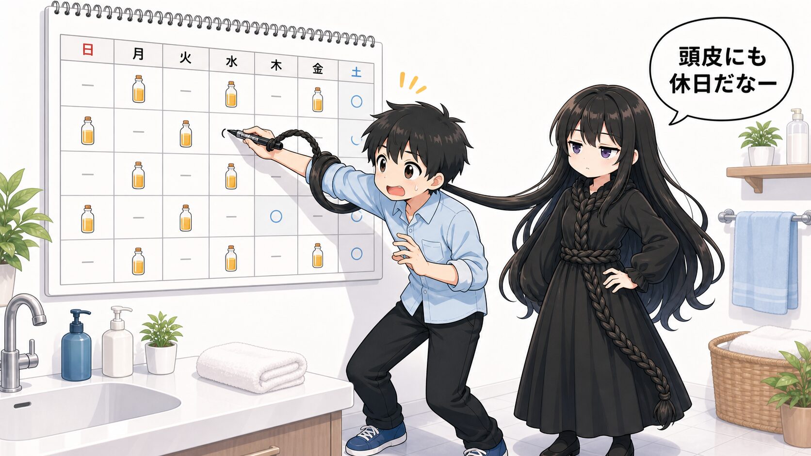 酢リンスを毎日使うことを髪の毛さんが止めているイラスト